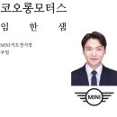 반포대로 79 이미지