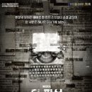 복사골문화센터아트홀 이미지