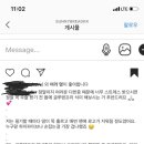 글루텐프리와 다한증 이미지