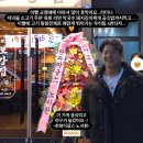(주)강남오일뱅크 아동파크 | 박순희1상