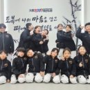 한국체대강북태권도장 | 멋진 인창동대권도 정기승급심사까지 감동이었던 한국채대 엄지태권도장 후기