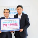 법인농촌사랑 이미지