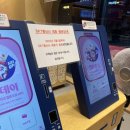 베스킨라빈스홈플러스남양주 이미지