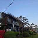 찐부인생 다이닝코드