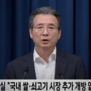 한미자동차 이미지