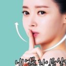 보테에스테틱 이미지