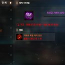 (주)엘릭서월드