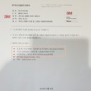 창작에스피