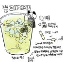 새이룸어린이집 이미지