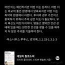 루틴브릿지 이미지