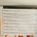홍스키친 | 김천 신음동 맛집 홍스키친, 파스타, 피자, 목살스테이크