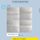 휘슬수학학원