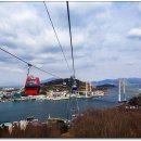 오동도로 이미지