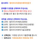 Kim PC | 2025년 3회차 멀티미디어콘텐츠제작전문가 시험 합격 후기