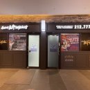 용인대호수태권도장 이미지