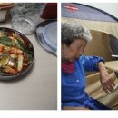 밥상을부탁해