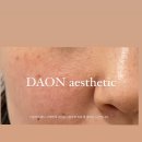 다온에스테틱 - 수원시 장안구 | 다온에스테틱