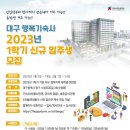 행복메디컬 빌딩 이미지