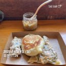 순창닭집 | 9개월 아기 진도항 산타모니카 배타고 제주도 그리고 전주 목포여행(제주도 배타고 가기전)