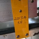 대명전자 이미지