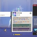 봉봉게임즈 이미지