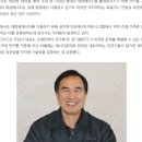 소프트피브이 – SOFTPV invented SOFTCELL - CEO 안현우 이미지
