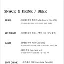 스아게파주야당점 이미지