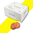 수복식품 - 남양주시 | 수복식품
