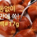 둔촌대로 541번길 이미지