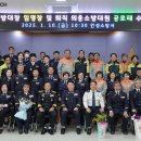 ㈜21세기자동차정비공업사 이미지