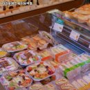 파리바게뜨 제기동역점 이미지