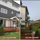 스카이빌리지 이미지