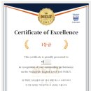 태그영어전문학원