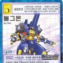 디지털월드 이미지