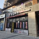 아산탕정 맛집 복도야지 참숯불구이 점심특선메뉴 주차 후기