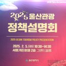 대동성여행사