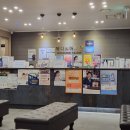 수원 인계동 주말(토요일,일요일) 저녁9시까지 하는 소아과 야간진료