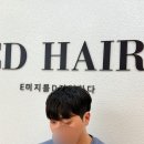 미남역(반도스카이뷰 방면) | 미남역미용실 이디헤어 초윤실장 남자머리 쉐도우펌 만족한 후기