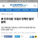 에스티상사
