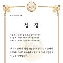 1관수학생각학원