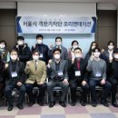 (주)경인매일