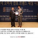 클린워시 이미지