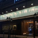 장산역(해운대백병원) | 장산고기집 해운대백병원 근처 가성비 삼겹살맛집 삼환축산