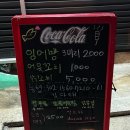 대룡산길 이미지