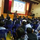 봉산중학교 이미지