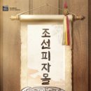 넥스트에디션강남 이미지