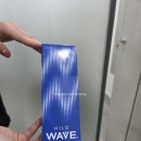 웨이브필 | 내돈내산 온다, 힐로웨이브, 아쿠아필 후기