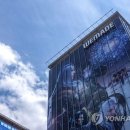 (주) 미어캣게임즈 | [23.12.27] 오늘의 게임뉴스_중국 게임산업 규제 시장 영향은…&#34;韓기업 영향은 제한적&#34;, NXC 지분 4.7조...