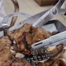 너른터갈비 이미지