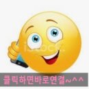 이레파크골프